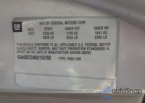 2008 Buick Lucerne Cxl from USA, damaged, VIN 1G4HD57248U150768